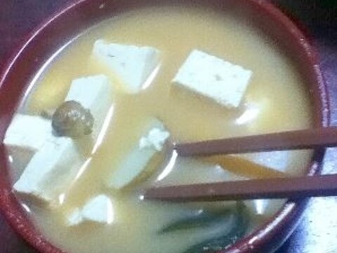 菊芋と豆腐の味噌汁【ほっこり☆和食】